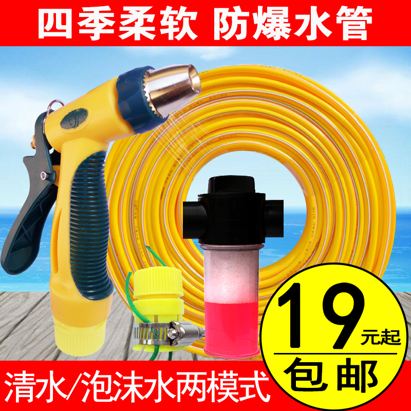 Éý¼¶¿îˮǹ