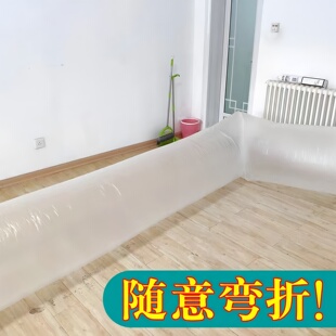 空调导风袋出风口转移导风冷暖气传送管道改风向引风送风分流神器