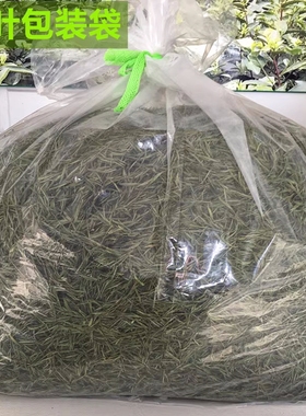 茶叶包装袋塑料透明防潮纸箱内衬加厚方形四角立体装茶叶的大袋子