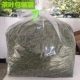 茶叶 茶叶包装 袋塑料透明防潮纸箱内衬加厚方形四角立体装 大袋子
