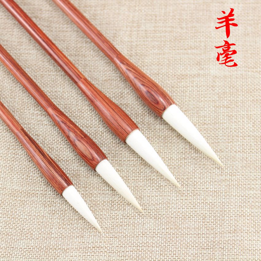 羊毫大中小楷毛笔加健羊毫行楷书法初学者用笔国画写意毛笔图片