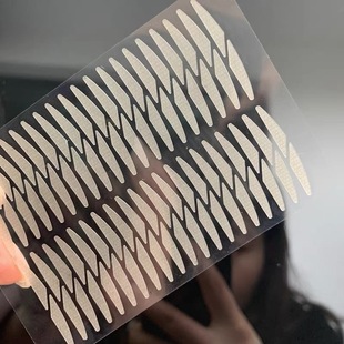 2400贴新款 斜切橄榄型双眼皮贴自然隐形无痕局部肿眼泡内双大眼睛