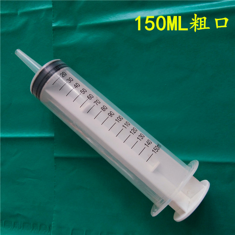 狗猫咪喂食器粗口送软管