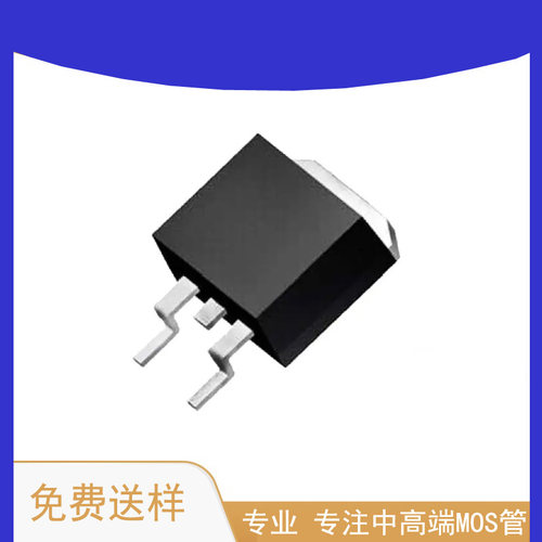 RU6050S TO-263 N沟道 60V 50AMOS管场效应管