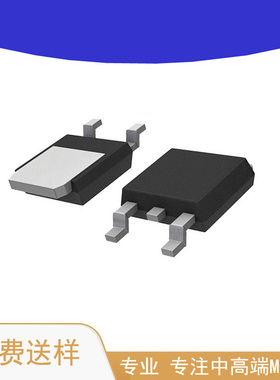 NCE60NP2012K TO-252-4L -60V 12A 50W 84mΩ 100mΩMOS管