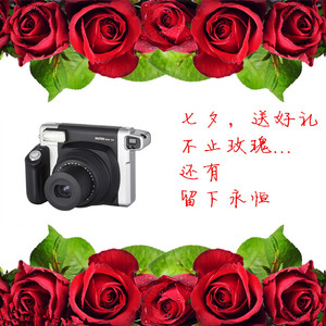 富士拍立得instax WIDE 300宽幅胶卷相机5寸复古一次成像 立拍得