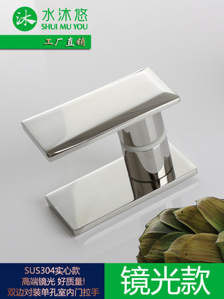 水沐悠L4E玻璃门淋浴房拉手把手镜光不锈钢 304浴室门拉手好品质