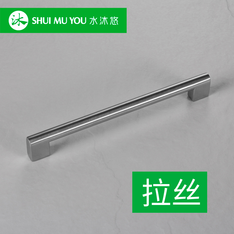 衣柜拉手304不锈钢拉丝把手