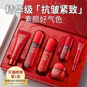 蓝尼芳可红牡丹奢润抗皱紧致保湿补护肤品六件套盒旗舰店正品
