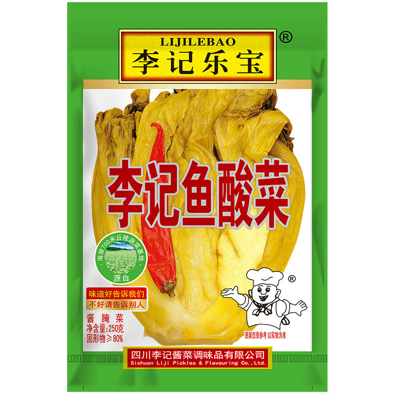 李记鱼酸菜250gx1袋