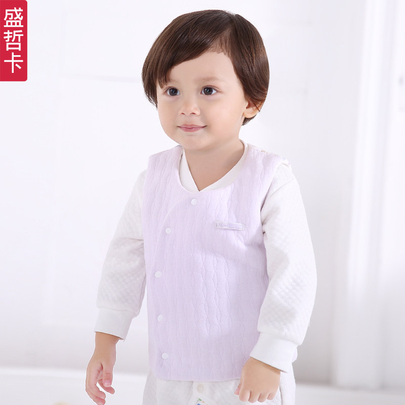 Gilet enfant - Ref 2069845 Image 1