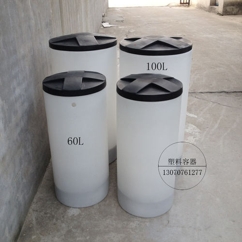 厂家直销软水机设备专用PE聚乙烯