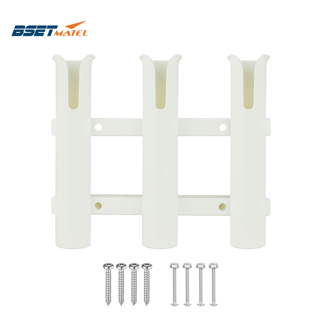 白色尼龙塑料船用摩托艇钓箱支架