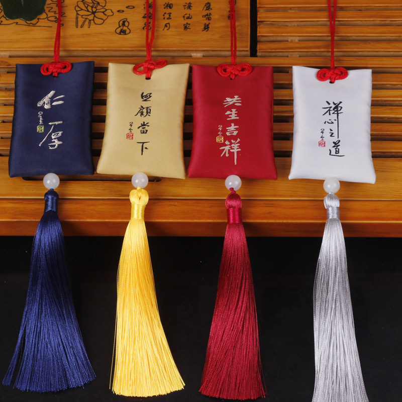 小香包香囊香包古风挂件流苏平安护身符福袋荷包袋定制汉服配