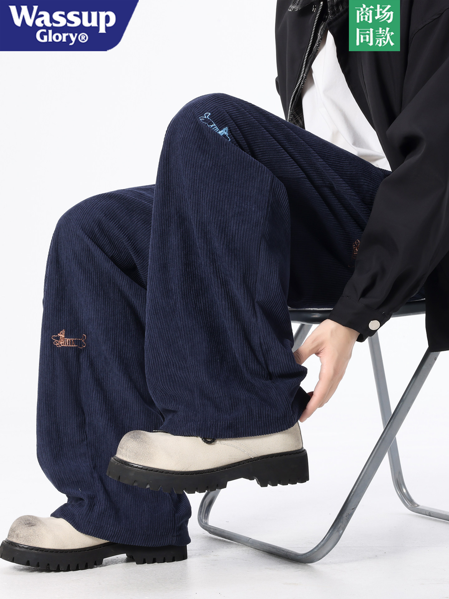 Men's Corduroy Casual Pants: Embroidered Straight-Leg - Product image 3