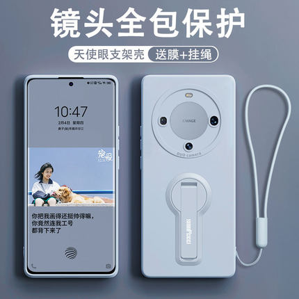 【天使眼支架壳】超薄软壳适用华为mate60Pro+手机壳mate50液态硅胶mate40pro+保护套mate30镜头男女防摔外壳