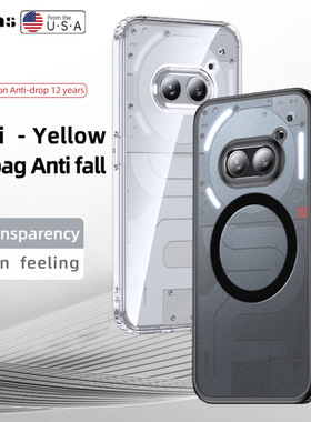 新款保护壳适用Nothing Phone 2A 3A手机壳透明nothingphone 1 2 CMF高清护甲pro防摔保护套男女plus送屏幕膜