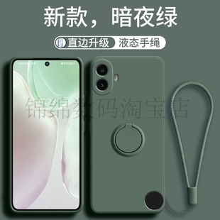 适用Nothing Phone CMF 1 2 Pro手机壳带支架NothingPhoneCMF液态硅胶软壳保护套男女全包防摔镜头送屏幕膜