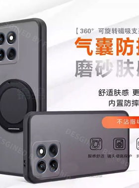 适用Moto摩托罗拉X70air手机壳G100肤感Edge 70 60 50磨砂S50 x50 ultra气囊防摔透明保护壳Pro Neo Fusion