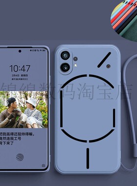 适用Nothing Phone 2 1 3手机壳CMF 2液态硅胶NothingPhone 2A 3A 4A保护套全包Pro防摔软壳男女送屏幕膜