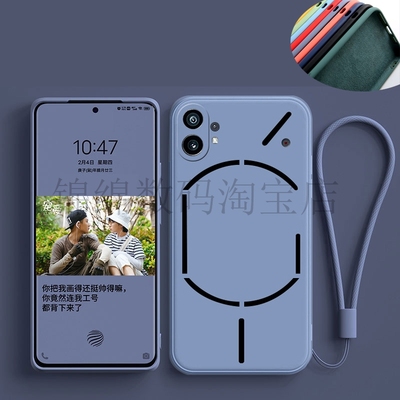 适用Nothing Phone 2 1 3手机壳CMF 2 Pro液态硅胶NothingPhone 2A 3A保护套全包Pro防摔软壳男女送屏幕膜