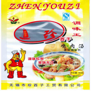 珍酉子 鸡肉汤 复合调味料 250g×40袋每箱