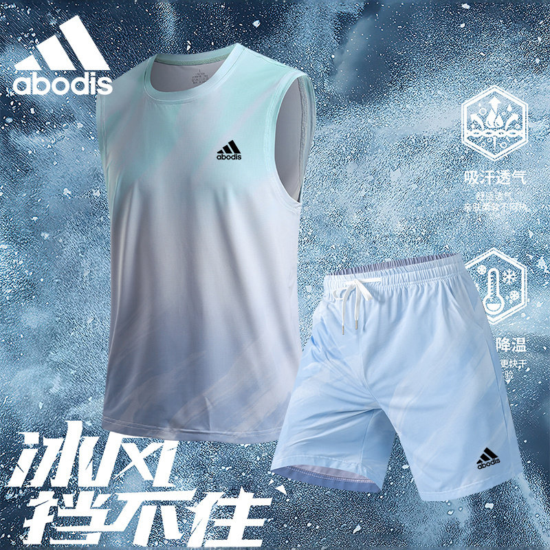 夏季青少年冰丝凉感速干运动套装