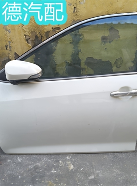 适用于 12-17款 七代 凯美瑞 左前车门 主驾驶门壳