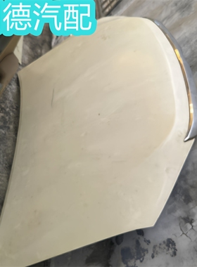 适用于 12-17款 七代 凯美瑞 机盖 前机盖 引擎盖