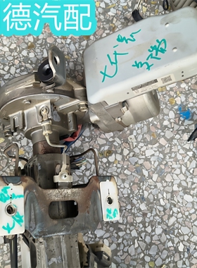 适用于 12-17款 七代 凯美瑞 电子方向管柱 电子助力管柱电脑模块