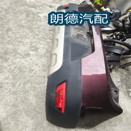 适用于 16款宝骏 560 后杠 后保险杠 后护杠