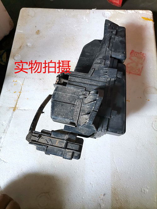 适用于七代雅阁雅阁2.0 2.4奥德赛 rb12.4机舱保险丝盒室内保险盒