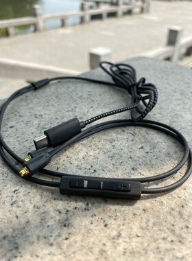 天龙高端iPhone17 TYPE-C解码器插针 定制MMCX带麦耳机线 cx21988