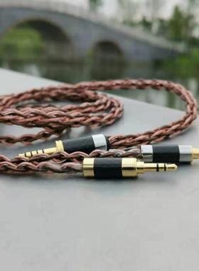 进口8芯原装b20SB1金宝线EditionXS D7200 Z7m 4.4耳机平衡升级线