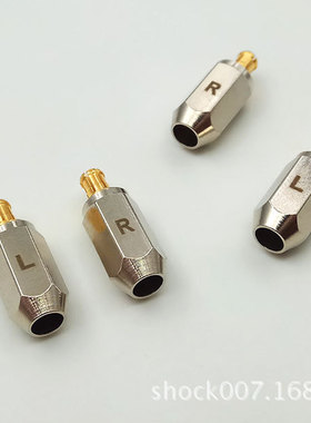 铍铜六角镀金升级插针 cks1100 E40  LS70 MMCX TF18 W4R 插针