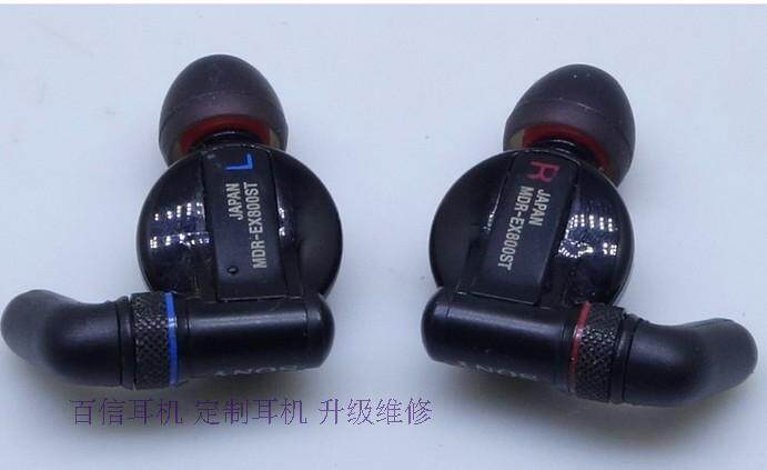 Allen MDR-EX系列耳机插针EX1000/EX800/EX600耳机插头插针