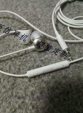 M3 H300耳机 K374 N20入耳睡觉耳机 安卓三键音量调控