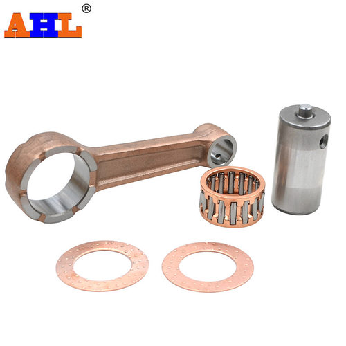 适配铃木GN250 85-01年 TU/DR250 GZ250 Marauder 曲轴连杆高质量