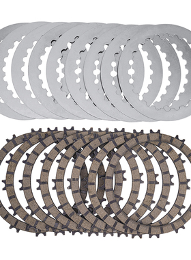 适配KTM250EXC 350 500XC/450/500/520/530/EC250/TE300离合器片