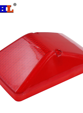 适配雅马哈DT125/R/X/RE  DT230 TTR250  WR250/400/450后尾灯壳