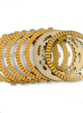 适配铃木天浪650 Skywave 650 AN650离合器片离合器摩擦木片铁片