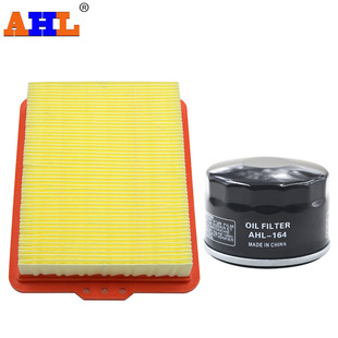 适配宝马F750GS F850GS/ADV F900R F900XR 机油格机滤 空气芯空滤