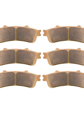 适配金翼1500/1800银翼600 VFR800 ST1300前后刹车片刹车皮金属片