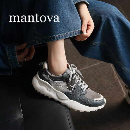 mantova 曼托瓦水洗马皮运动休闲厚底阿甘鞋透气百搭老爹高级感鞋