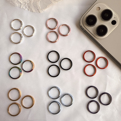 镂空金属圈苹果17promax镜头贴