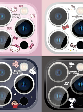 一体全包新款可爱kt猫iPhone16Promax手机镜头膜适用苹果15plus/14/13mini/12/11摄像头全覆盖保护卡通彩膜