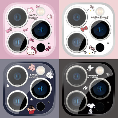 一体全包新款可爱kt猫iPhone16Promax手机镜头膜适用苹果15plus/14/13mini/12/11摄像头全覆盖保护卡通彩膜