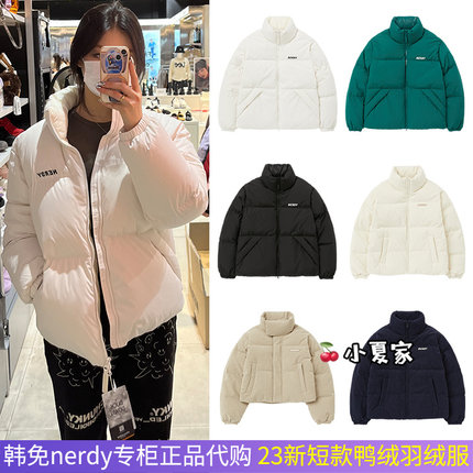 【11月折扣】韩国代购正品nerdy23短款可拆袖连帽羽绒服男女同款