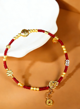 足银镀金金包银年年有余小鱼好运红绳手链转运珠招财编织手绳