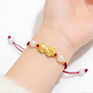 招财貔貅手链本命年转运足银镀金金包银情侣红绳送女朋友